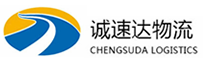 宁波到资中县物流公司